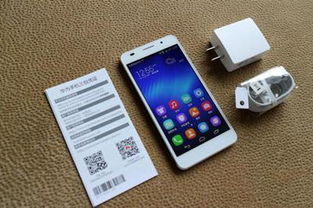 华为手机总成怎么查询 华为手机总成怎么查询
