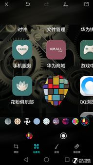 华为手机画笔怎么选择 华为手机画笔怎么选择