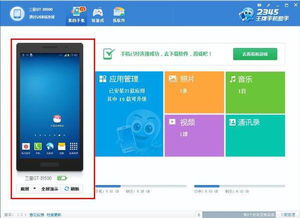 华为手机截图怎么命名 华为手机截图怎么命名