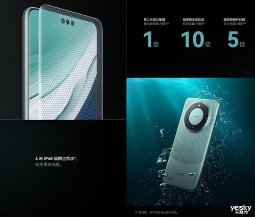 华为手机ctlte怎么设置 华为手机ctlte怎么设置