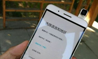 怎么测试华为手机性能 怎么测试华为手机性能