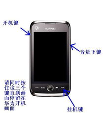 华为手机怎么sd视频 华为手机怎么sd视频