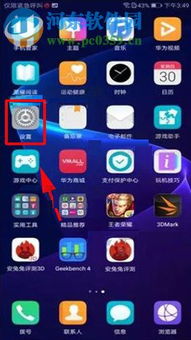 华为手机怎么调成计时 华为手机怎么调成计时
