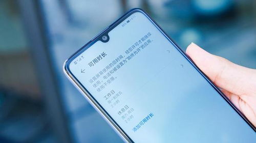 怎么不让华为手机漏电 怎么不让华为手机漏电