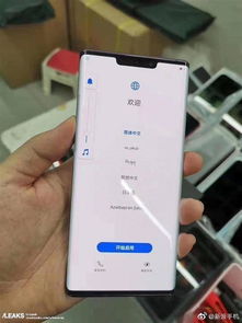 oppo手机怎么跟华为手机互传 oppo手机怎么跟华为手机互传
