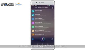 华为手机语音怎么处理 华为手机语音怎么处理