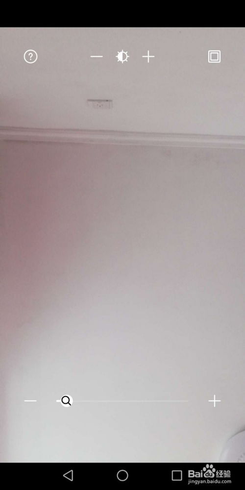 华为手机镜子怎么调整 华为手机镜子怎么调整