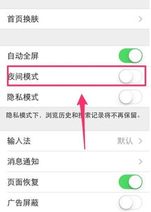 华为手机怎么删群组 华为手机怎么删群组