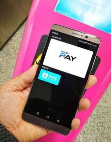 华为手机pay怎么付款 华为手机pay怎么付款