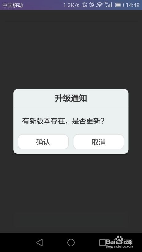 华为怎么远程找手机 华为怎么远程找手机