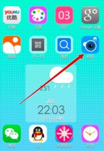 怎么卸载华为手机相机 怎么卸载华为手机相机