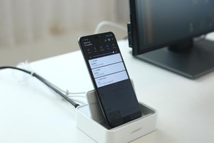 华为手机外设怎么用 华为手机外设怎么用