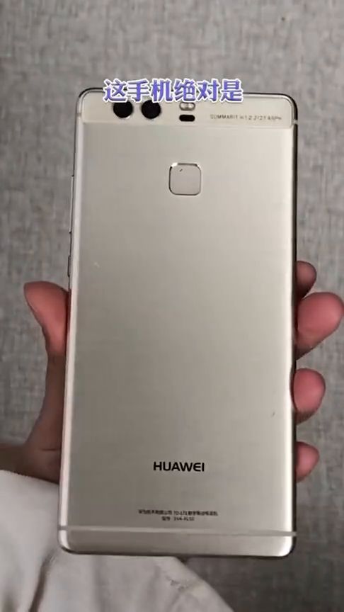 华为手机怎么老是卡
