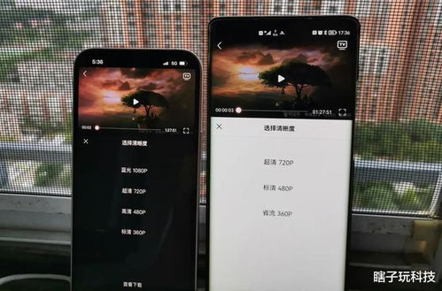 华为手机怎么测试信号 华为手机怎么测试信号