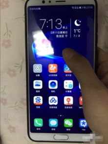 手机怎么锁屏华为