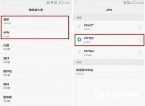 华为手机极慢怎么处理 华为手机极慢怎么处理