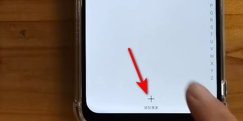 华为手机怎么远程操作手机 华为手机怎么远程操作手机