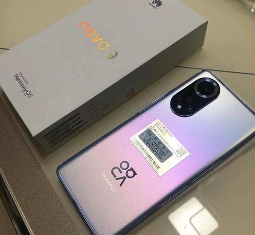 口红怎么涂华为手机