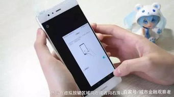 怎么打开华为手机下面 怎么打开华为手机下面