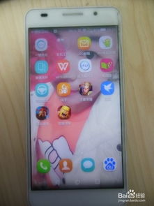 华为手机怎么便捷重启 华为手机怎么便捷重启