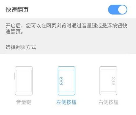 华为手机怎么换掉应用 华为手机怎么换掉应用