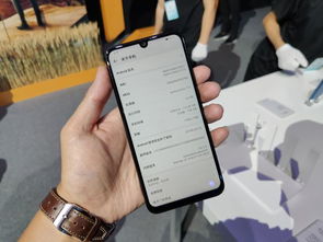 华为手机合同怎么扫描 华为手机合同怎么扫描