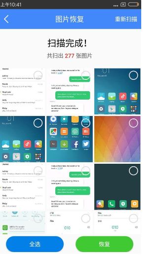 华为手机怎么查找wf
