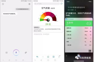 华为手机怎么ai聊天 华为手机怎么ai聊天
