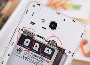 华为手机怎么装显卡 华为手机怎么装显卡