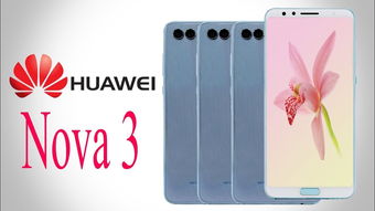 华为手机怎么咚咚传情 华为手机怎么咚咚传情
