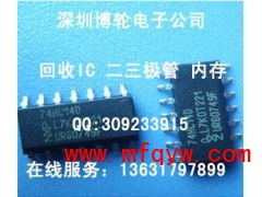 华为手机怎么补充字库 华为手机怎么补充字库