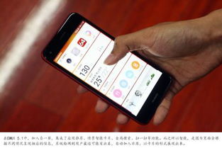 华为手机怎么解锁不了 华为手机怎么解锁不了