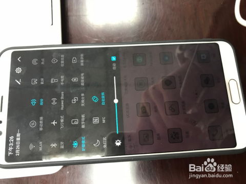 手机怎么录制清唱华为 手机怎么录制清唱华为