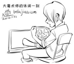 华为手机风花雪月怎么画 华为手机风花雪月怎么画