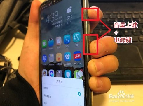 华为手机怎么关收费 华为手机怎么关收费
