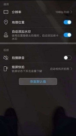 华为手机游戏怎么小窗 华为手机游戏怎么小窗