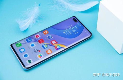 华为手机怎么帮助升级 华为手机怎么帮助升级