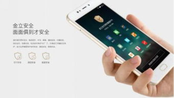 华为手机怎么解除智能 华为手机怎么解除智能