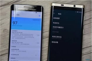 华为手机信息怎么保护 华为手机信息怎么保护