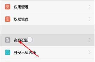 华为手机怎么输入对号 华为手机怎么输入对号