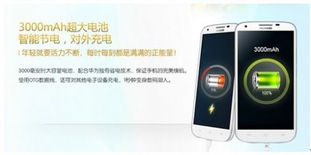 华为手机怎么发售后 华为手机怎么发售后
