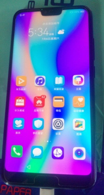 华为怎么避免手机激活 华为怎么避免手机激活