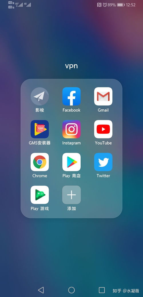华为手机怎么下载推荐 华为手机怎么下载推荐
