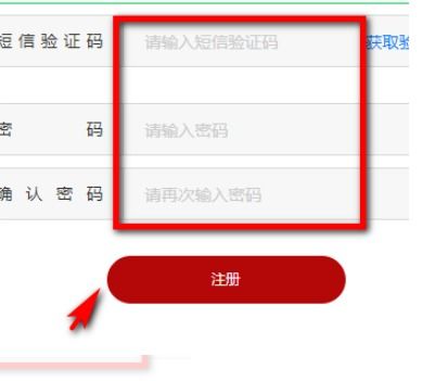 怎么申请华为手机表盘 怎么申请华为手机表盘
