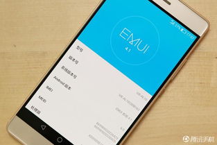 怎么测华为手机功能 怎么测华为手机功能