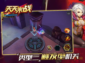 helloneibor游戏攻略 VS 诡异情侣游戏攻略 helloneibor游戏攻略 VS 诡异情侣游戏攻略