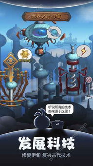 待嫁游戏攻略 VS 黑洞游戏攻略