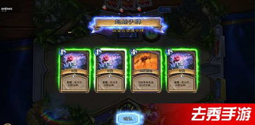 远征奥德赛攻略游戏 VS 乱斗3对3小游戏攻略