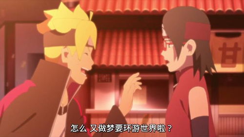 sleepgirl游戏攻略 VS 儿媳婆婆游戏攻略