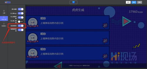 兰州机票攻略游戏 VS 各种团建游戏攻略